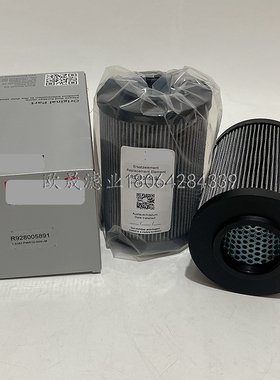 R928005891 R901025295 ST1971 PR4503Q 0160RN010BN/2/3/4HC滤芯