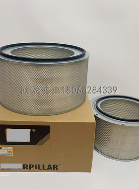 8N-6309/2556 P181126 AF4609 PA2653 E583L AF4609 46352空滤芯