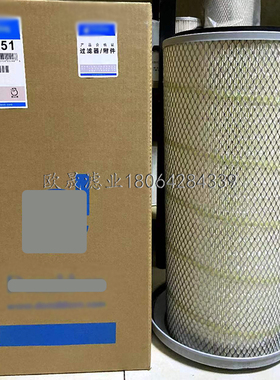 P153551 P185053 P525493 P537791 AF1968M AF26328M 3I0415滤芯