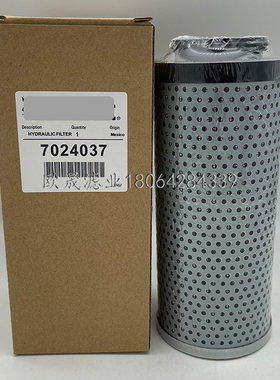 7024037 PT23561-MPG SH66288 FH50731 HY90721液压油滤清器滤芯