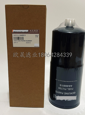 4446815 BF1262 3089916 FS1006 WK12290 33645 P552006柴油滤芯