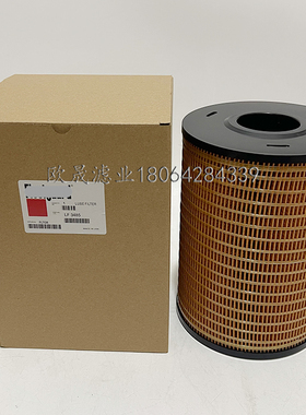 LF3485 P7003 1P4693 LP2247 H1815 O-5504 51591 B7003机油滤芯