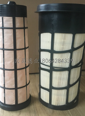 P611190 B080074 RS5782 AT332908 11N4-29110空滤芯400504-00155