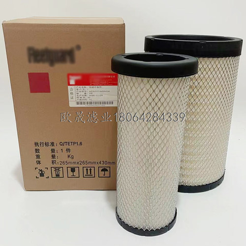 K2540PU AA90139 AF26557/26558 SA18226空气格滤清器滤芯过滤器