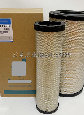 P777409/777279/537876/777275/780910/781768/812363/812368滤芯