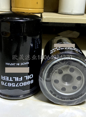 898075676 8-9807567-6 87729947 4684348 P843532 B7486机油滤芯