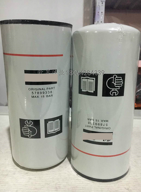 57899338 5417137 BF46002 2441458 FF5782 WK12010柴油格滤芯