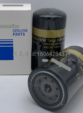 6754-71-6140/6130 6754-79-6130/6140 BF7957 LFF3802柴油格滤芯