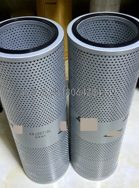 KRJ20710L P550702 47757762 3I2083 L4206705 AT127608回油滤芯