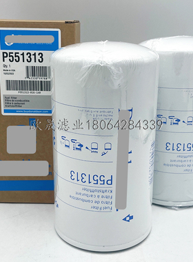 P551313 P551740 1R0763 SN55419 35310549 LFF3347 FC-5507滤芯