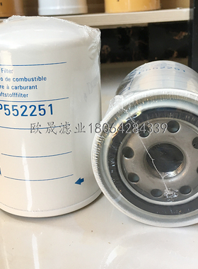 P552251 P550683 P552250 P779403 FF193 FF196 FF5136柴油格滤芯