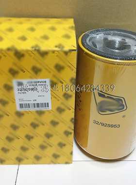 32/925953 02/800226 2800226 4175914 LF16045 P551381机油滤芯