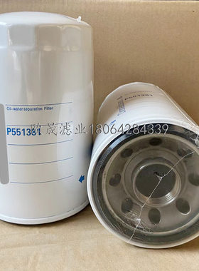 P551381 P168230 P172508 P550734 P779170 2474-9037机油格滤芯