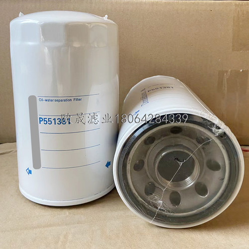P551381 P168230 P172508 P550734 P779170 2474-9037机油格滤芯