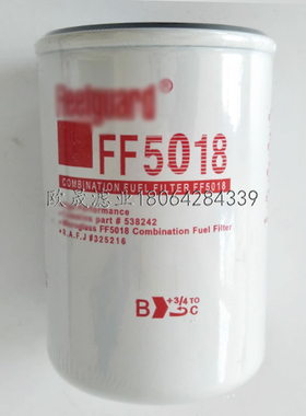 FF5018 FF5074 FF5052 FF5461 FF5494 FF4200 FF42000 538242滤芯