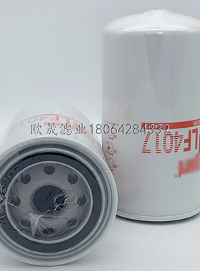 LF4017 LF3007 BT40032 W950/13/9 H19W05 BT342 P550362机油滤芯