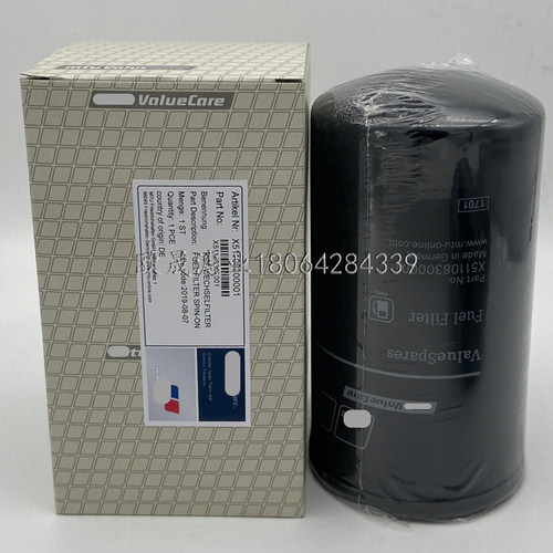 X51108300001 WDK950 SN70355 FF31394 SK48546柴油格滤清器滤芯