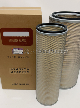 4240294 PA2902 3I0202 7Y1196 P127308 P18218 AT179371空气滤芯