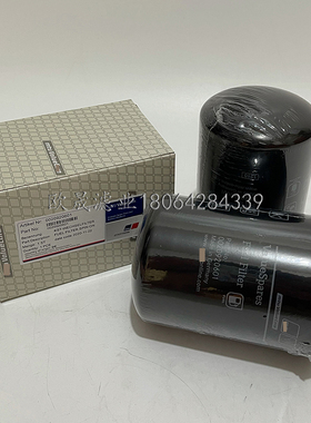 0020920601 8690920031 20920601 WK940-17 FF5641 KC231柴油滤芯