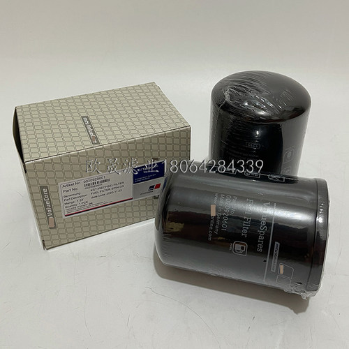 0020920601 8690920031 20920601 WK940-17 FF5641 KC231柴油滤芯