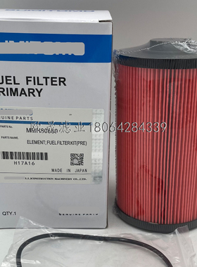 MMH80580 KHH12030 PF9868 47585451 47758678 73316871柴油滤芯