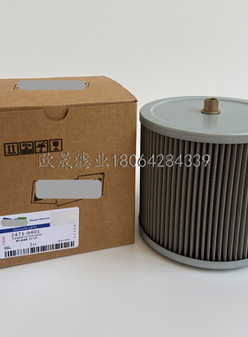 2471-9401A R010085 SH60114 P175463/176888 FF5416 4237660滤芯