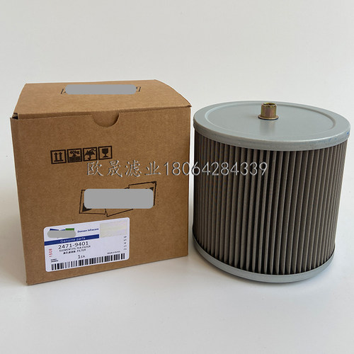 2471-9401A R010085 SH60114 P175463/176888 FF5416 4237660滤芯