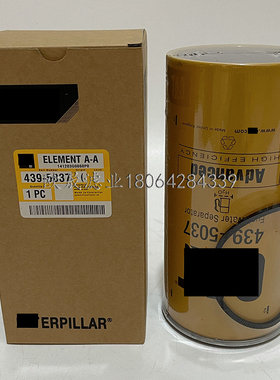 439-5037 FS19914 BF1391-O 65.12501-5021 4395038 33683柴滤芯