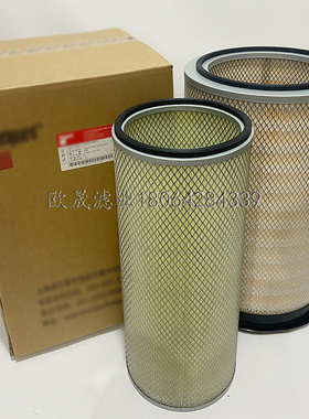 AF25544/25545 42018 P619372 2250051-238 PA3496空气滤清器滤芯