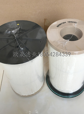 RE507284 RE504496 LFF7284 PF7770 FF5716 P550912柴油滤芯33785