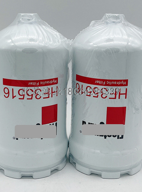 HF35516 BT9440 HC-2709 4629717 WL10006 DH9959先导滤芯FH50709