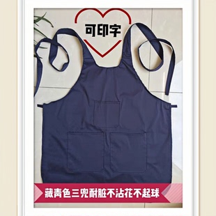 纺织厂围裙三四口袋白色织布车间女工围裙帽子套袖不粘毛白色围裙