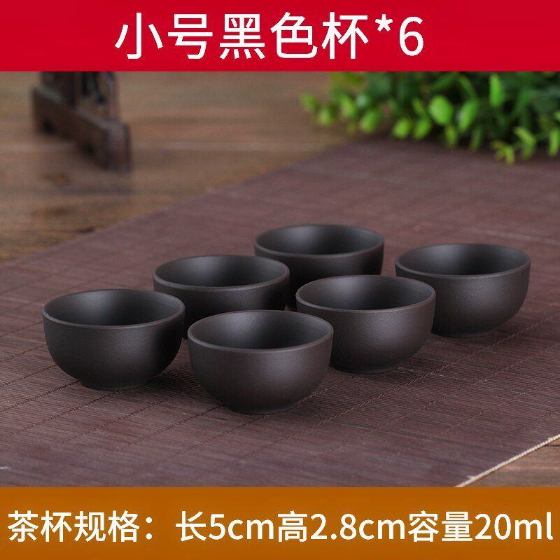 宜兴套装小号小杯子 紫泥主人杯陶瓷 品茗茶杯功夫杯单杯口杯紫砂在类目 餐饮具, 茶具, 茶杯中 - 来自Buy2taobao.com提供专业的淘宝代购服务