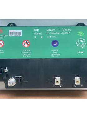 全新比亚迪秦80/100/宋/汉DMI-19