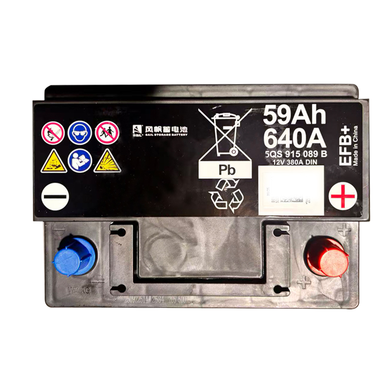 原厂风帆EFB59A蓄电池配大众朗逸朗行途岳宝来捷达斯柯达汽车电瓶