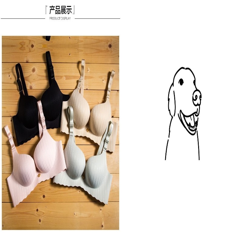 馒头杯文胸超加厚10cm聚拢小胸神器光面无痕内衣女丰胸显大胸罩12