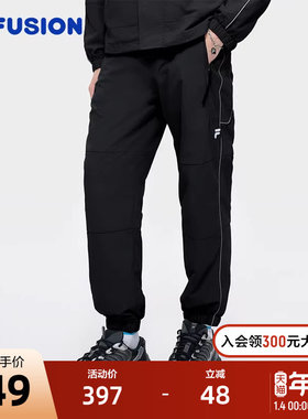 FILA FUSIONFila潮牌梭织长裤男2025春新年款时尚简约宽松休闲裤