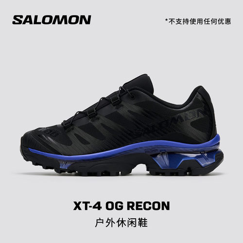 salomon萨洛蒙户外经典男