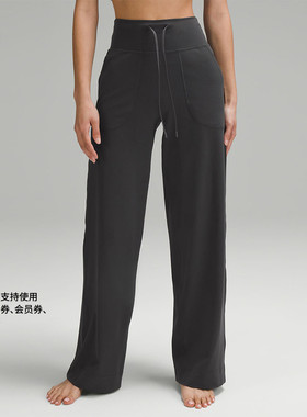 Throwback Still 女士运动长裤 *亚洲版丨lululemon丨LW5FX9A