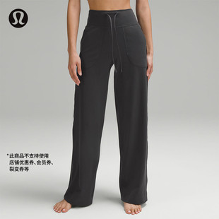 Throwback Still 女士运动长裤 *亚洲版丨lululemon丨LW5FX9A