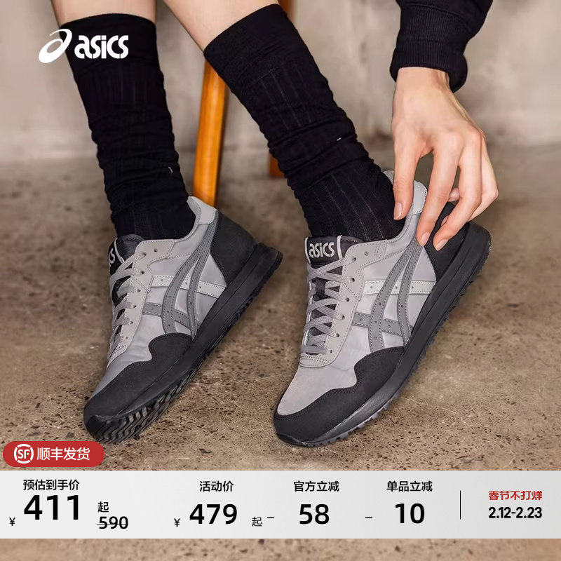 ASICS亚瑟士新款TIGER RUNNER II男女休闲鞋时尚复古运动休闲鞋