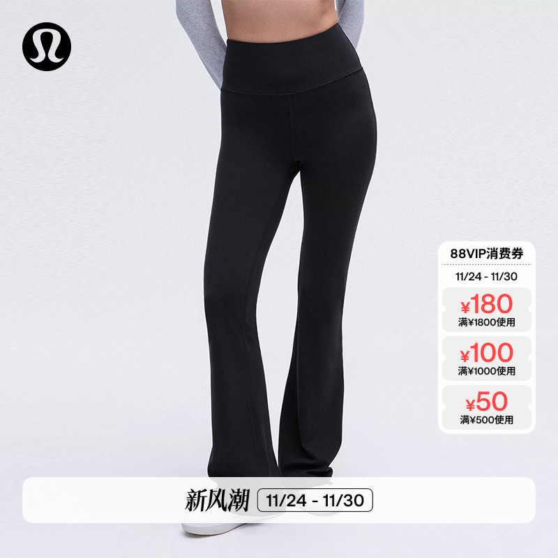 GrooveNulu?女士超高腰