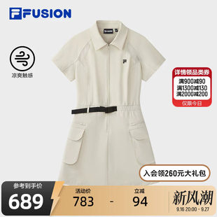 FILA FUSION斐乐潮牌女子梭织连衣裙秋季新款凉感宽松工装裙