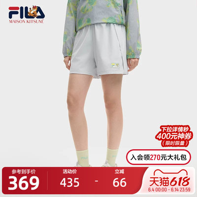 韩素希同款FILAFila梭织