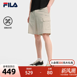 2025秋季 梭织五分裤 新款 时尚 FILA 简约休闲舒适短裤 斐乐男士