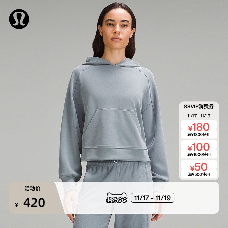 Softstreme?女士连帽衫