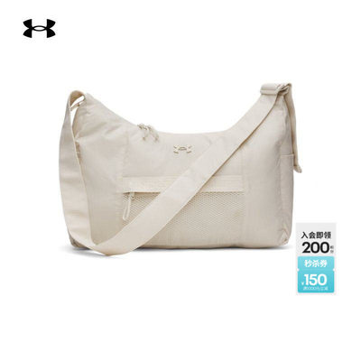 安德玛UA秋冬StudioSlch