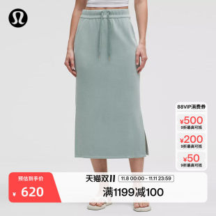 Softstreme? Bound to Bliss 女长款半身裙丨lululemon丨LW8AGWS