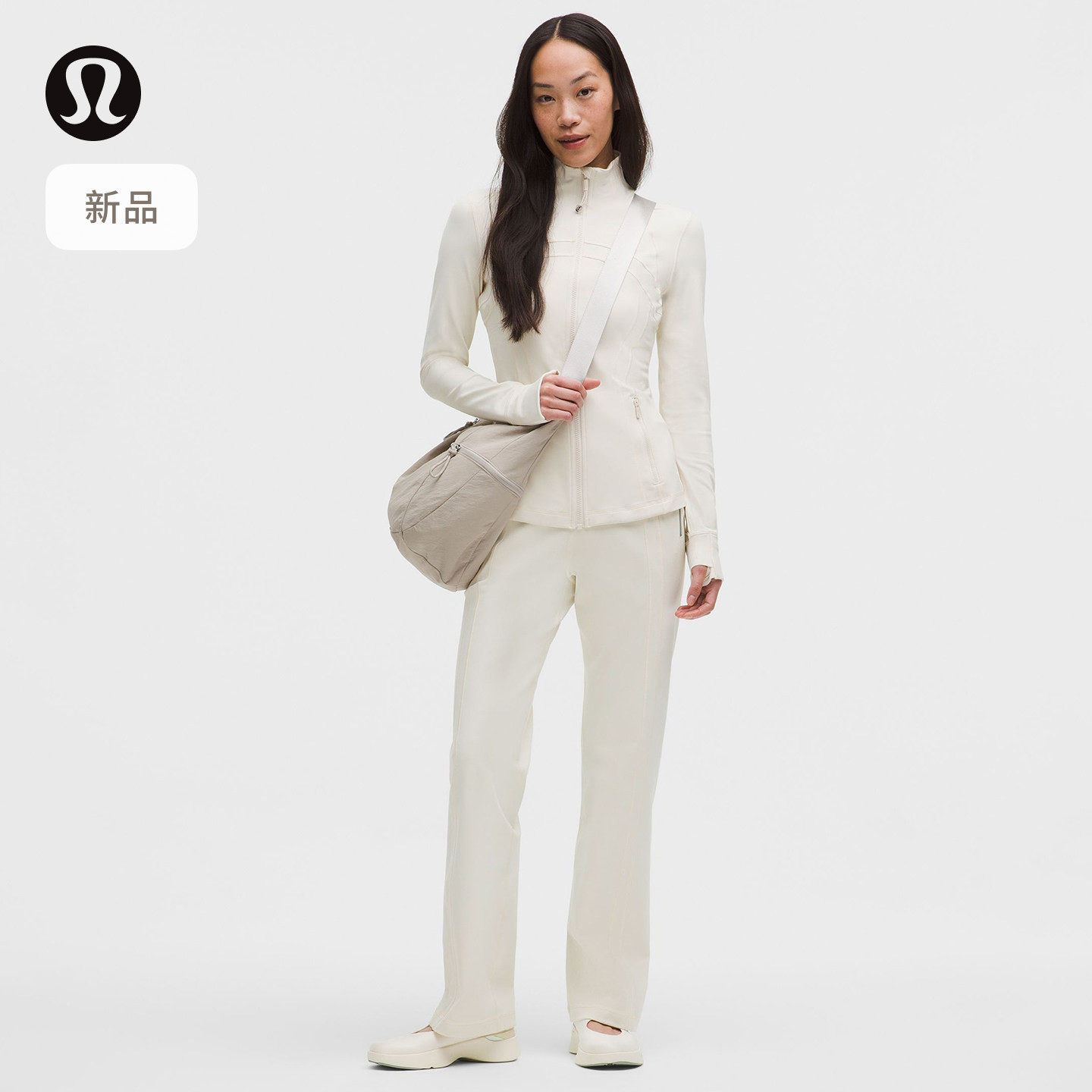 Define女士中腰运动裤*图片