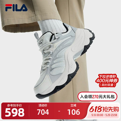 FILAFila女鞋鱼刺4代老